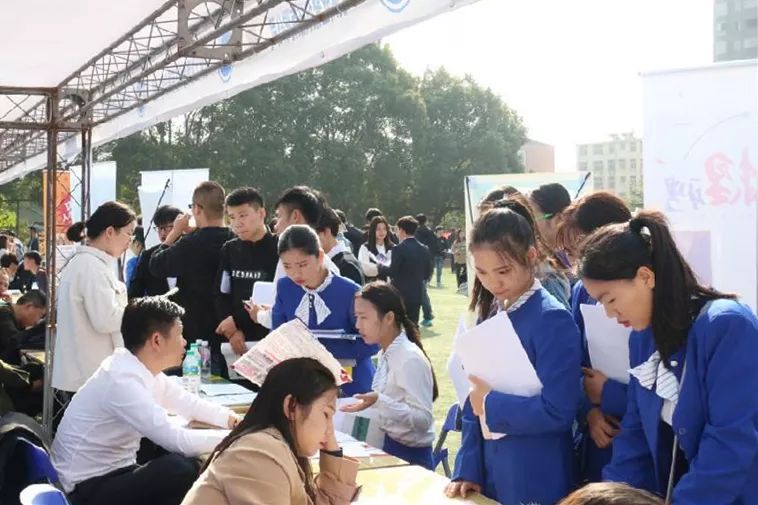 江西旅游商贸职业学院首页_江西省旅游商贸学院_滁州市旅游商贸学院