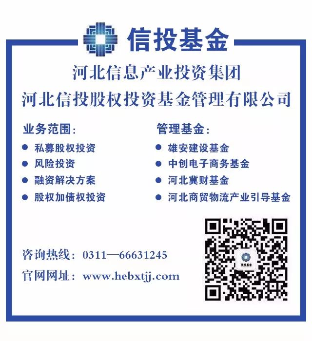 當家長還在縱容中國孩子玩手機的時候，法國悄悄的做了一個舉措！ 科技 第14張