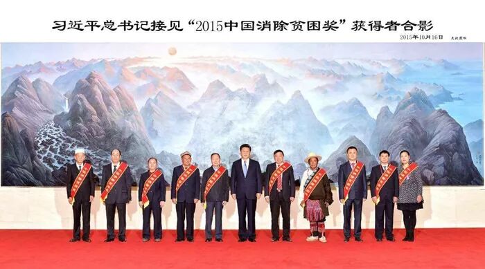 ue可视喉镜怎么购买姚尚龙：从贫穷家庭走出的医学大家_https://www.jmylbn.com_新闻资讯_第8张