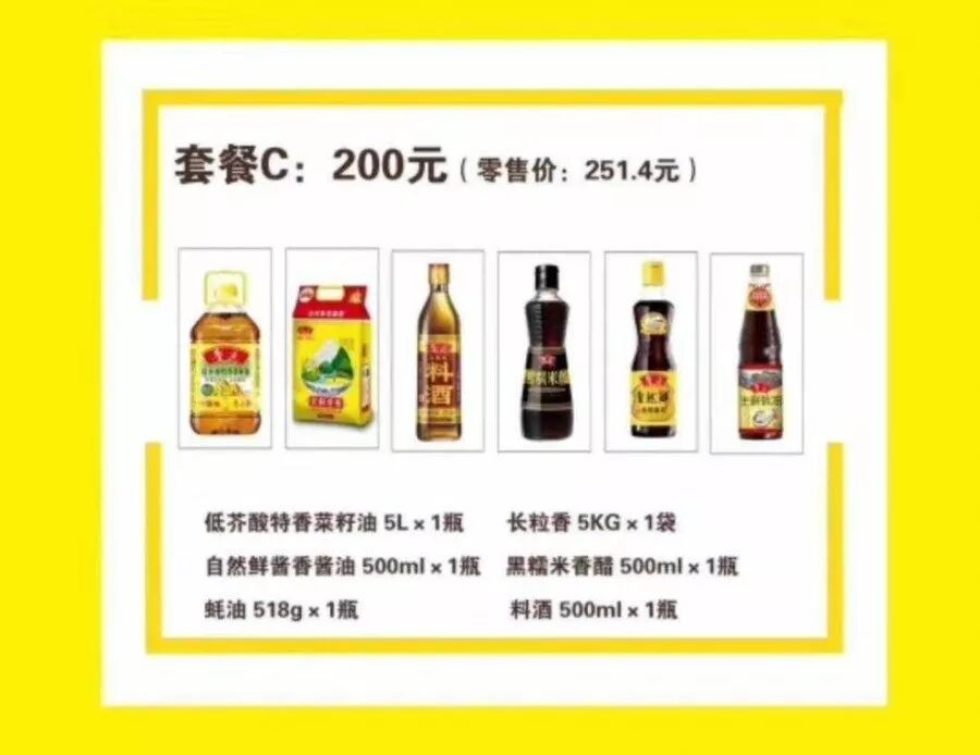 比比哪家最划算！最全武汉50家线上渠道和团购套餐价格曝光！