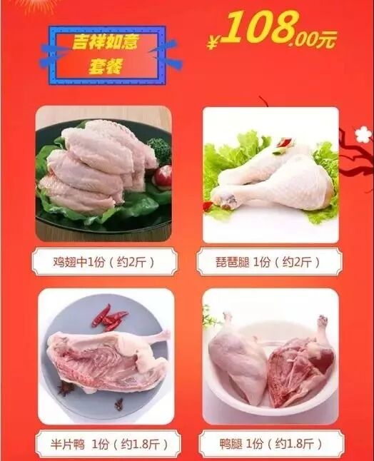 比比哪家最划算！最全武汉50家线上渠道和团购套餐价格曝光！