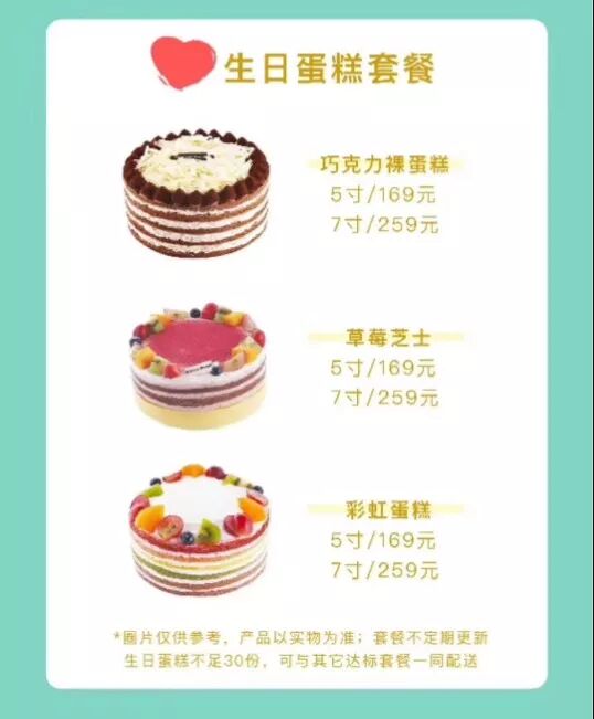 比比哪家最划算！最全武汉50家线上渠道和团购套餐价格曝光！