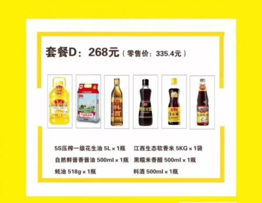 比比哪家最划算！最全武汉50家线上渠道和团购套餐价格曝光！