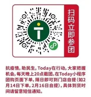 比比哪家最划算！最全武汉50家线上渠道和团购套餐价格曝光！