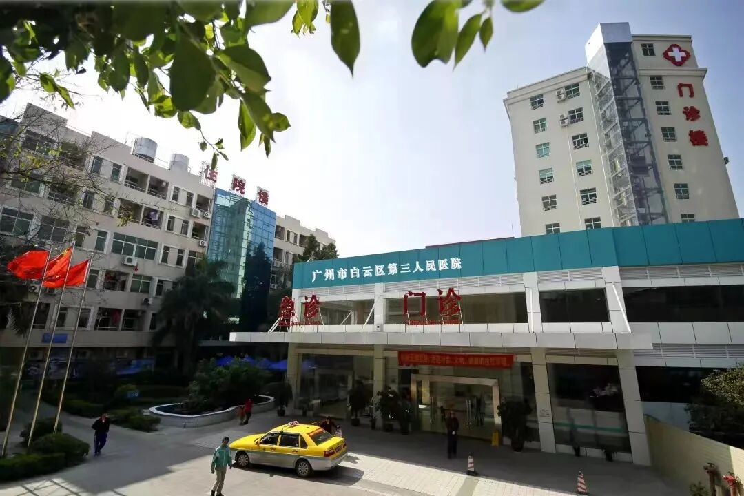 “越秀白云星汇城”对手来了！珠实云悦花语70平做3房，总价也15X万起