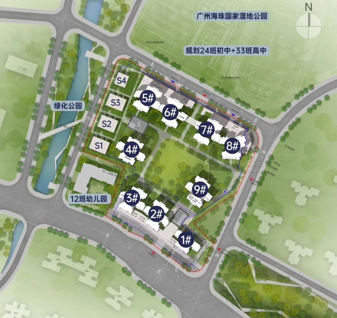 海珠新城悦湖玺组团95平~131平4房！