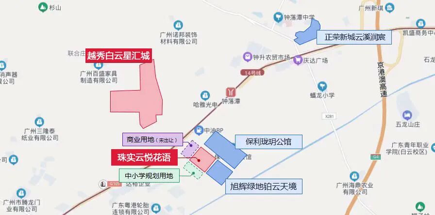 “越秀白云星汇城”对手来了！珠实云悦花语70平做3房，总价也15X万起