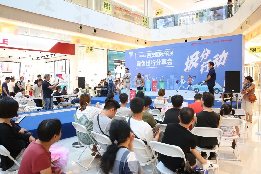 西安车展2013_2013年上海车展_重庆车展2013