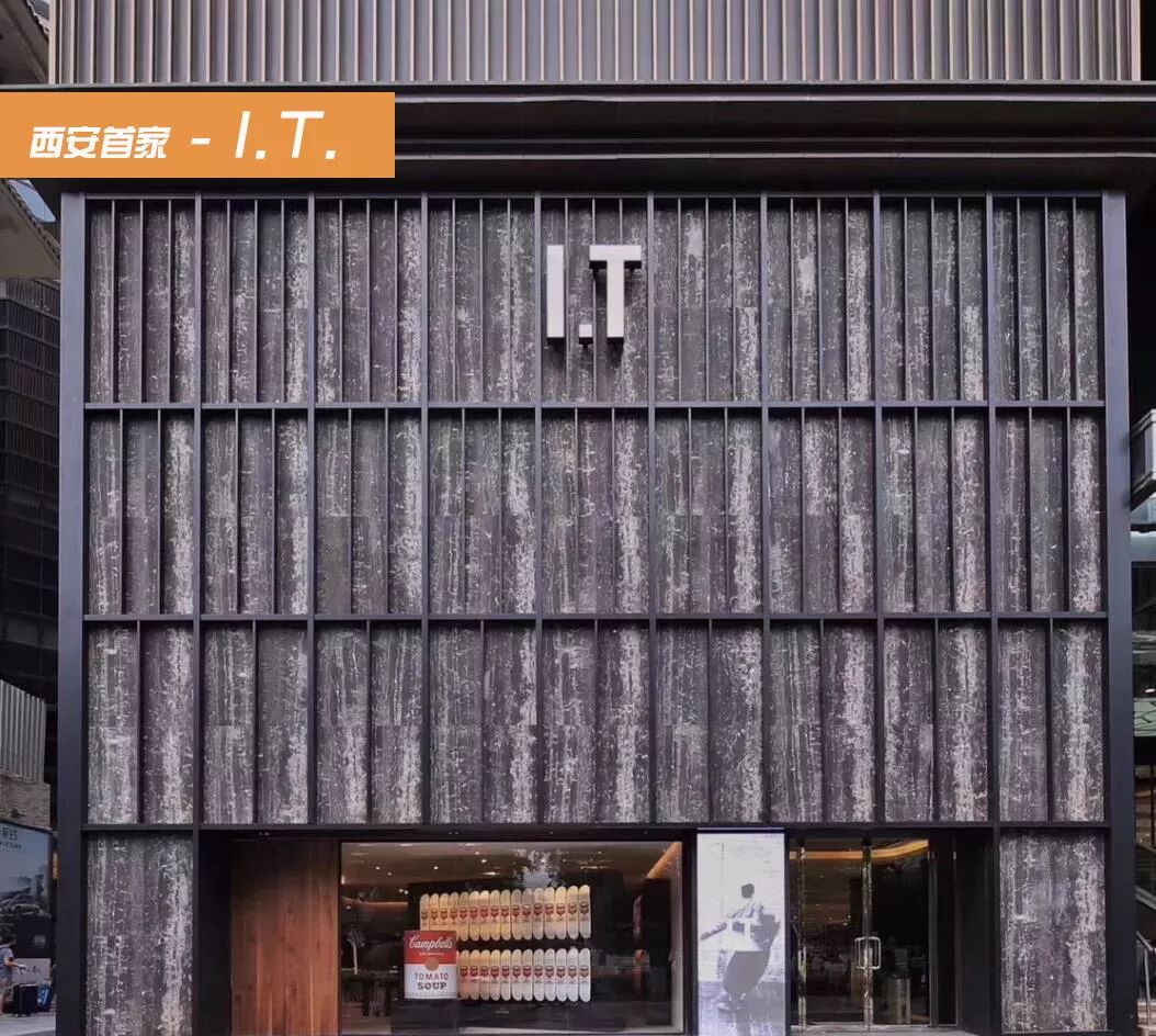 家具线分类法结构图_家居电线排名前十的品牌_a家家具属于几线品牌