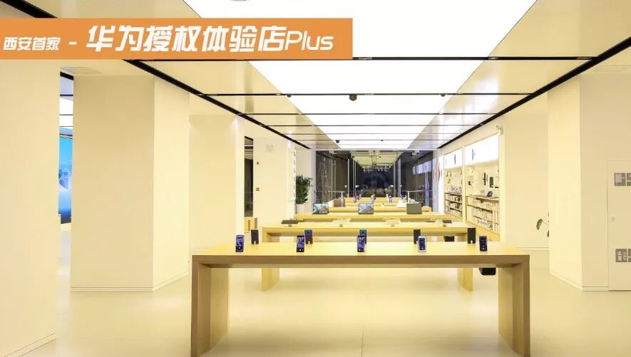 a家家具属于几线品牌_家居电线排名前十的品牌_家具线分类法结构图