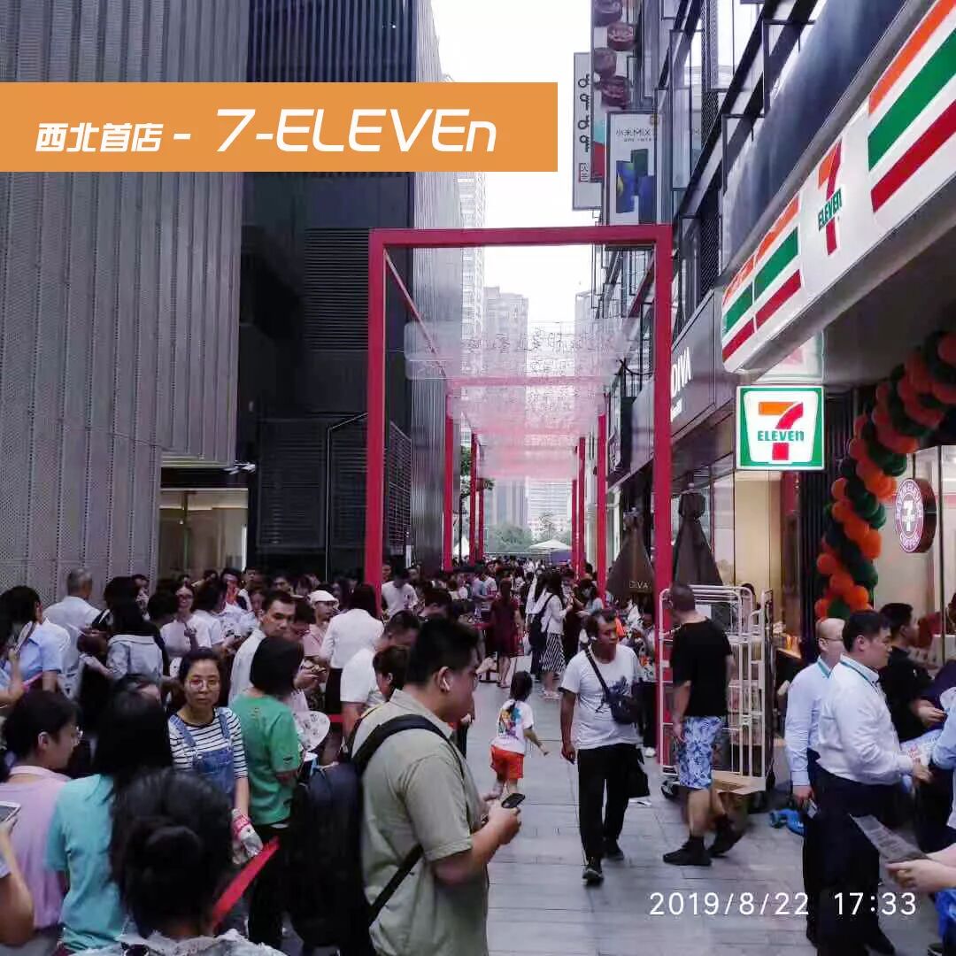 家居电线排名前十的品牌_a家家具属于几线品牌_家具线分类法结构图