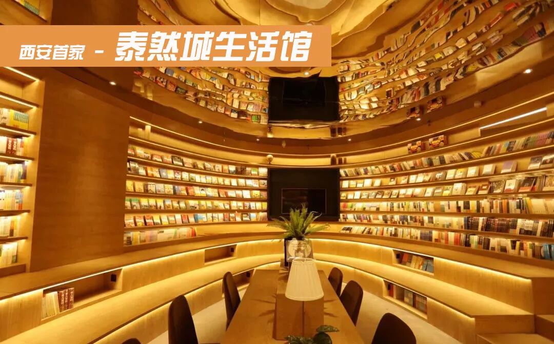 家具线分类法结构图_家居电线排名前十的品牌_a家家具属于几线品牌