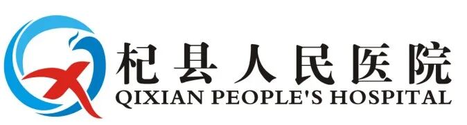 医院红光仪器叫什么【杞医设备】杞县人民医院｜皮肤科｜引进“红蓝光”治疗仪-上海聚慕医疗器械有限公司