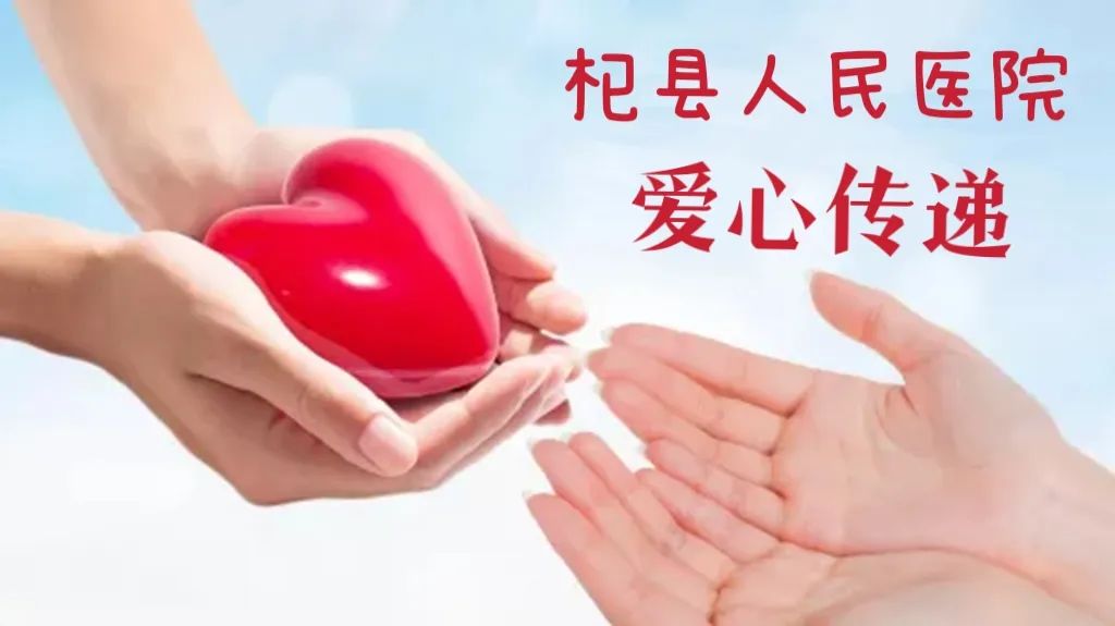 有低烧怎么办