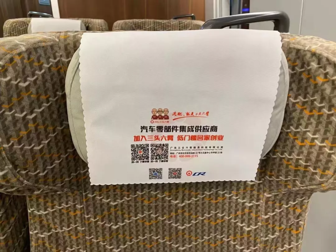 图片要害词