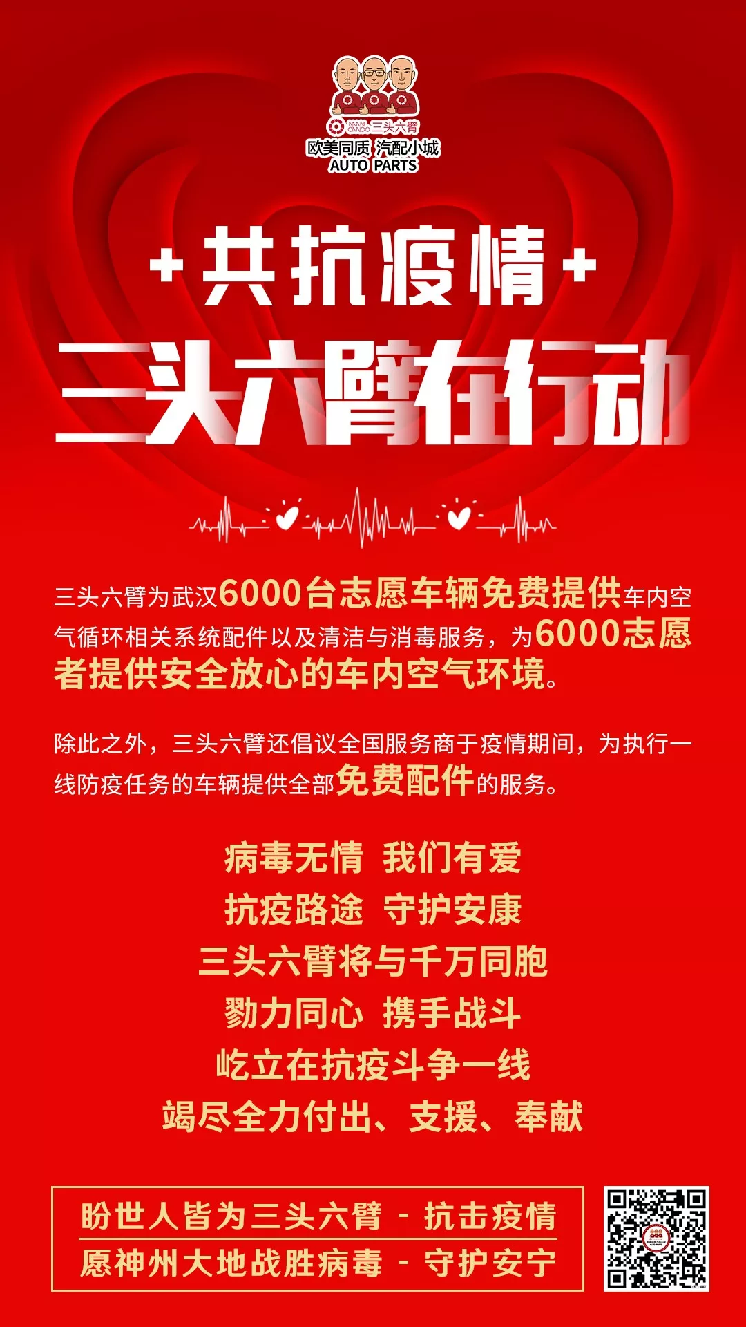 图片要害词