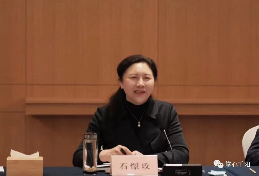 千阳要闻省委副秘书长石憬玫来千考察调研农村人居环境整治和农村改厕