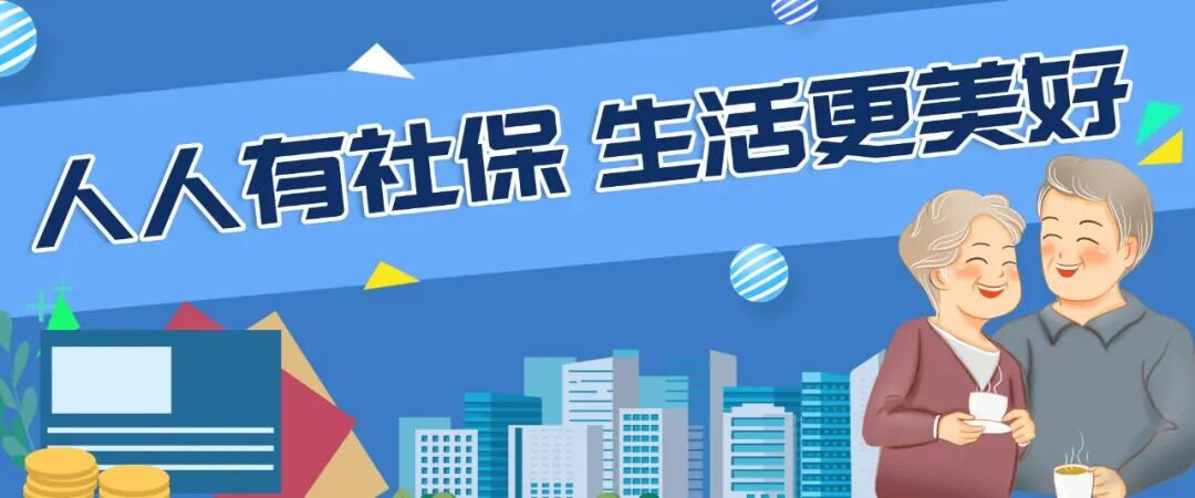 贵港191是什么医院“双十一”！贵港医保有好消息→_https://www.jmylbn.com_新闻资讯_第7张