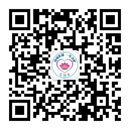 贵港191是什么医院“双十一”！贵港医保有好消息→_https://www.jmylbn.com_新闻资讯_第5张