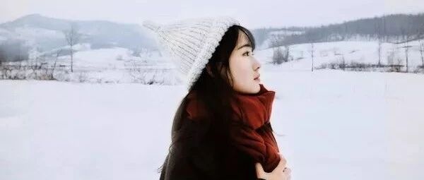 冬寒语暖（ 致我牵挂的人 ）