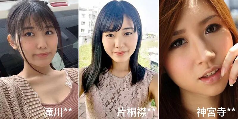 【美女】“日本第一玉女”美照让3亿少女酸哭：这是什么人间尤物...（组图） - 7