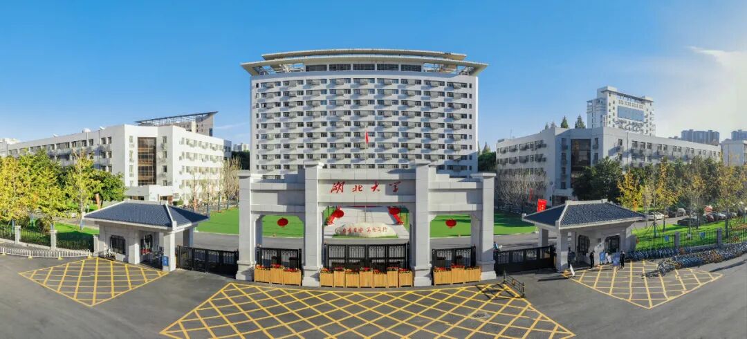 湖北这些高校2022春季返校时间定了