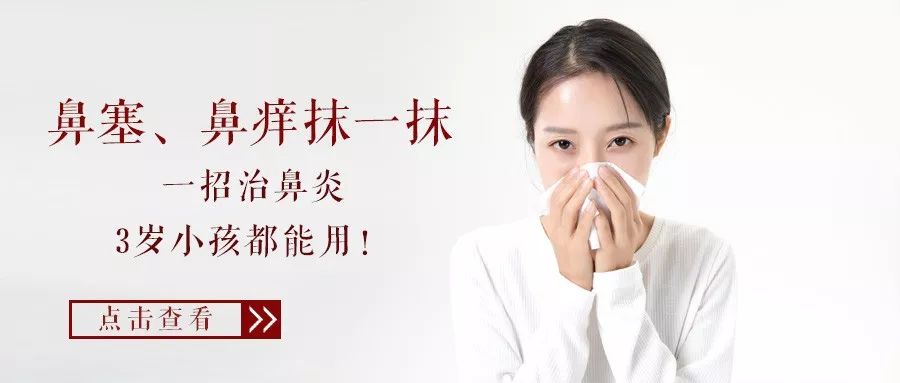 癌症其實是「省」出來的！腫瘤院士孫燕一語道破真相！ 健康 第10張