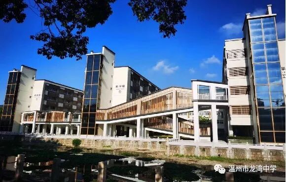 龙湾中学校标_龙湾中学_龙湾中学全称