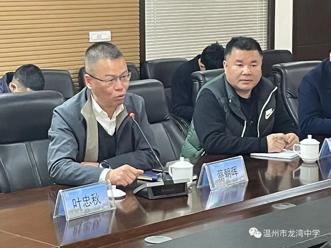 蔡朝晖校长指出,高校为中学培养众多优秀教师,因此实习也是中学回报