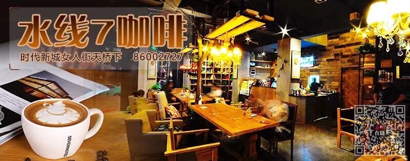 水线热贴|17岁堂弟女友怀孕,找我借钱打胎,我要不要告诉他爸妈?