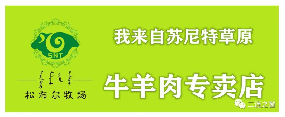 云南省加快建设面向西南开放重要桥头堡总体规划》_创业项目创业好项目_加快创业项目库建设