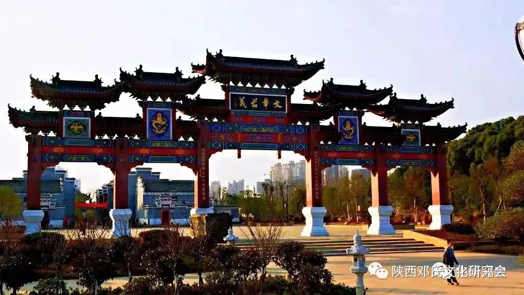 钱穆先生：道与理