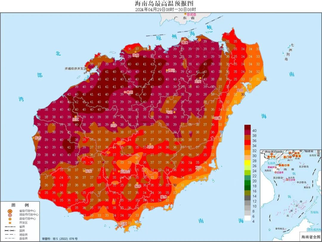 2024年04月30日 三亚天气