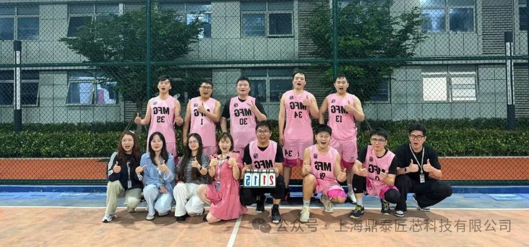 鼎泰社团夏日高光图鉴(图9)