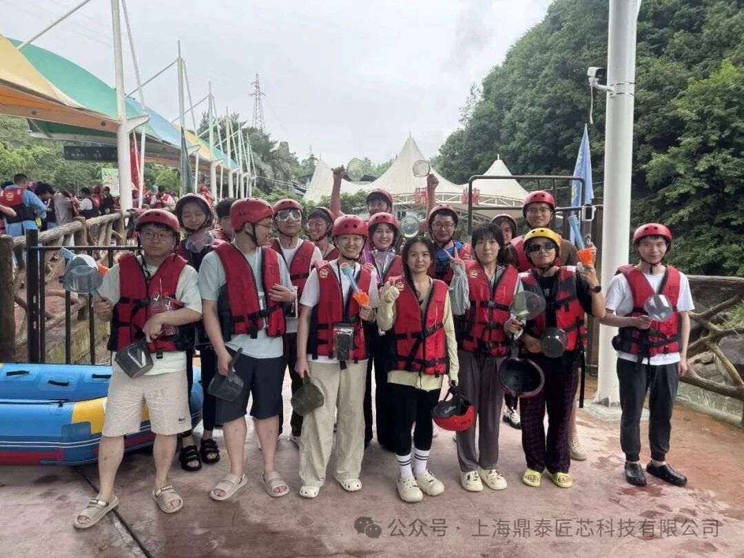 鼎泰社团夏日高光图鉴(图16)