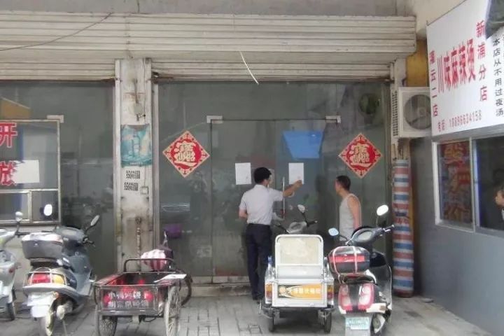 灌云法院拍卖这些房子,看看有没有你中意的?