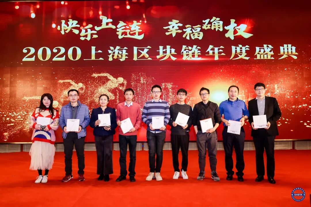 分布科技