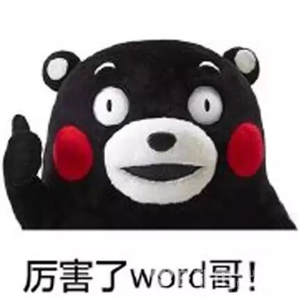 厉害了！95后模具小哥成长为全球顶尖“工匠”！你也可以的的图6