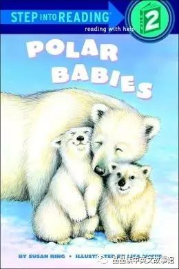 跟我学英语 北极熊宝宝们polar Babies 晶晶读中英文故事馆