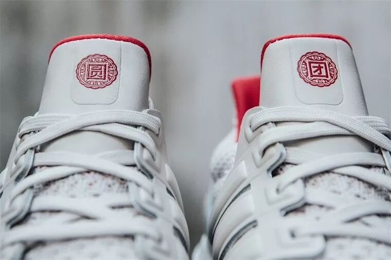 adidas moon festival