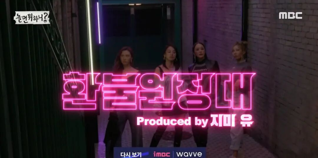 凭火辣身材将泫雅挤下榜 “韩国最辣女rapper”有多野（组图） - 10