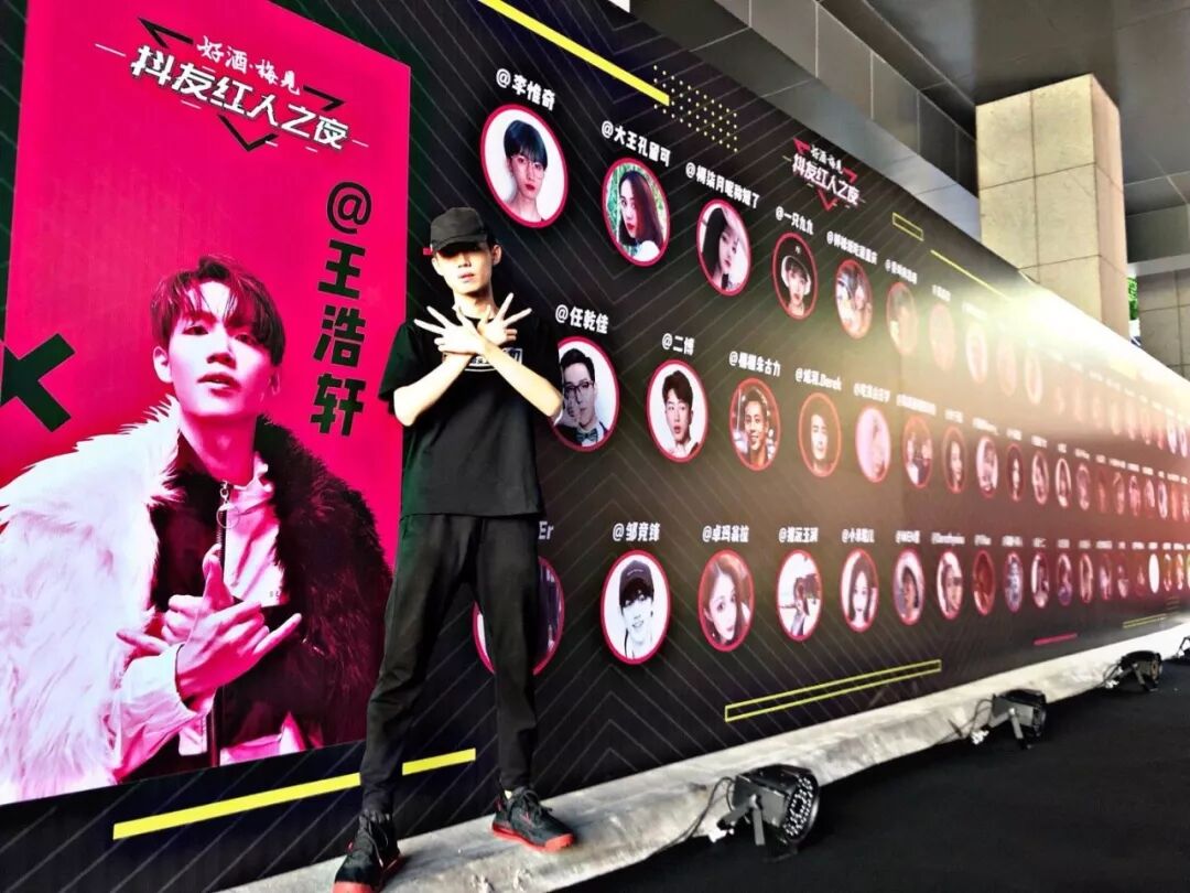 唱跳、RAP、籃球！在你頭上暴扣的皮草哥才是《新說唱》的最大贏家？