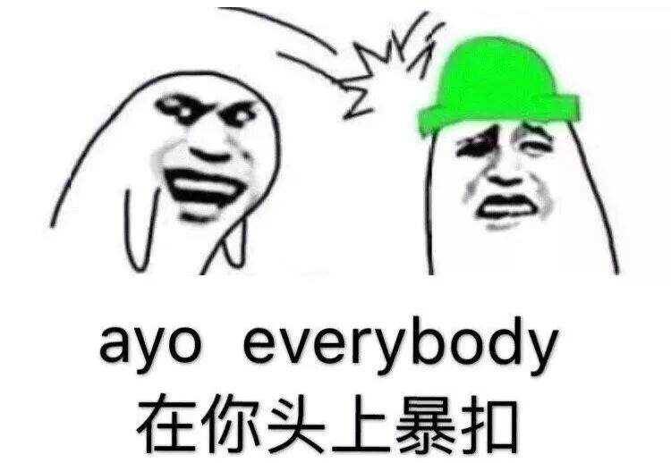 唱跳、RAP、籃球！在你頭上暴扣的皮草哥才是《新說唱》的最大贏家？