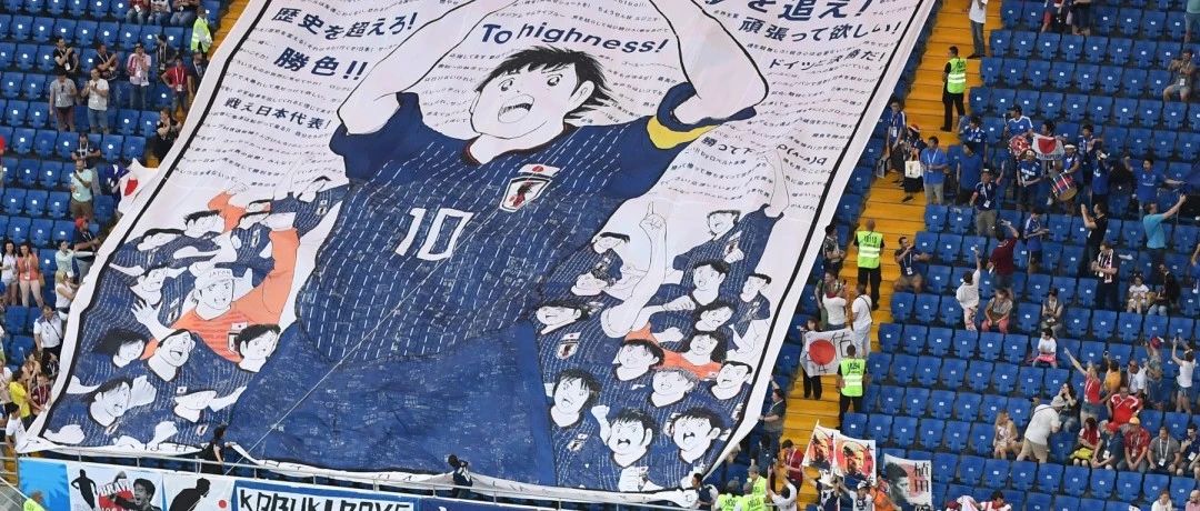 为了日本足球，岛国动漫有多拼？图片