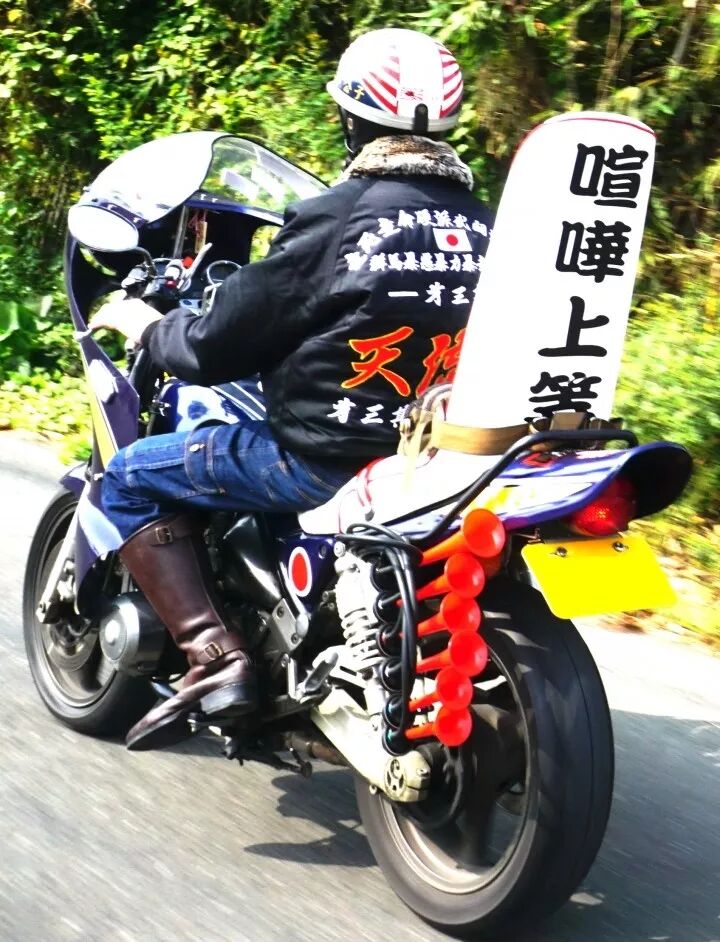 21世纪为非做歹的亚逼 在日本机车党前面都是弟弟 潮人 微信公众号