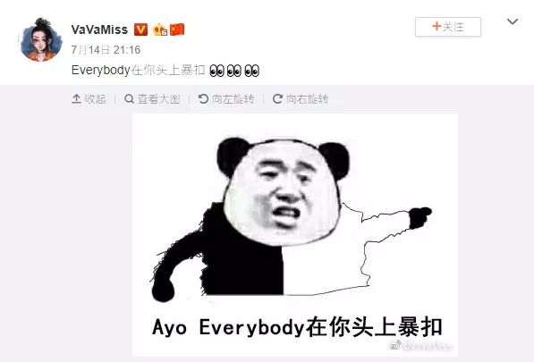 唱跳、RAP、籃球！在你頭上暴扣的皮草哥才是《新說唱》的最大贏家？