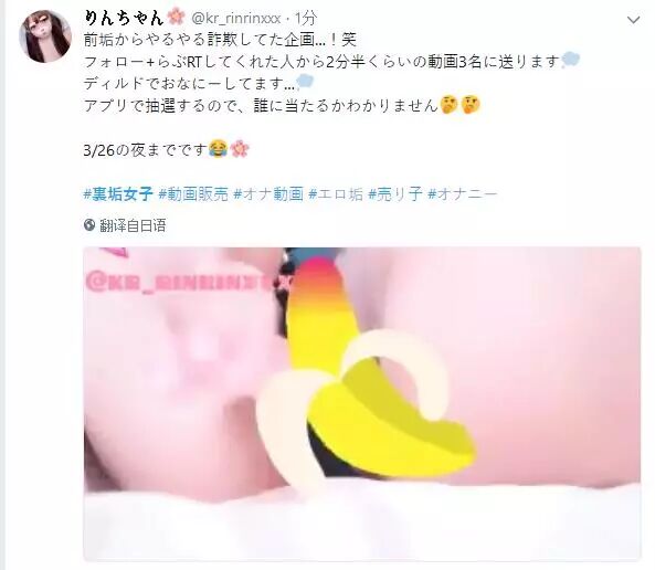 晒h自拍照 曝sex视频 网上求约炮 这样的 里垢女子 正在越来越多 自由微信 Freewechat
