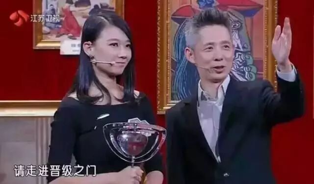 她从前台服务员逆袭成过亿身家CEO，就凭这一点！