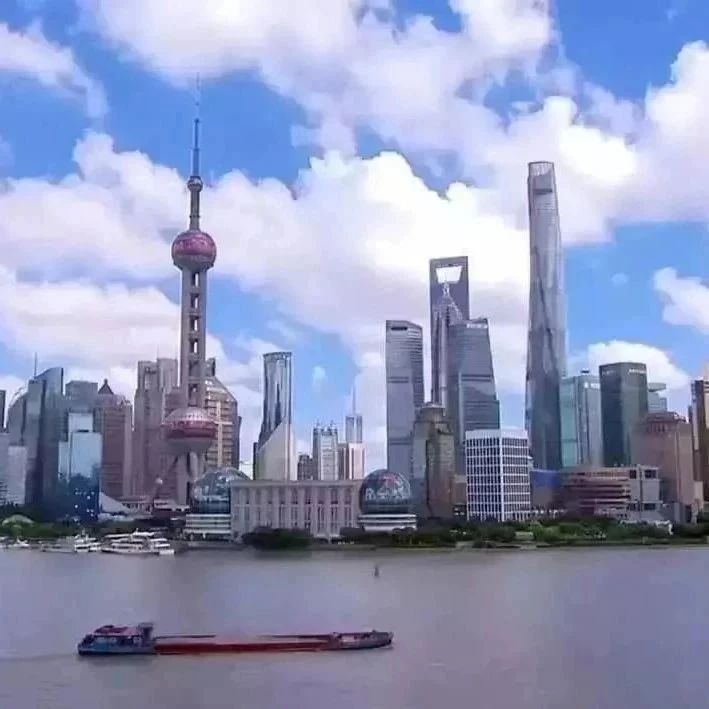 【舆情监测热点】2023年版上海市市民价格信息指南公布
