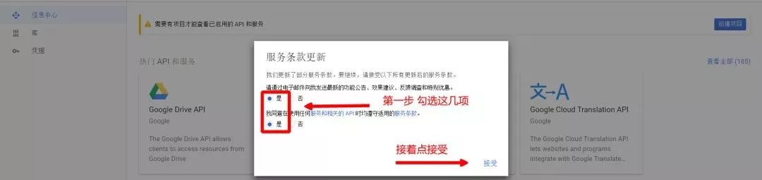 任我行浏览器官方下载 无需代理一样可看youtube